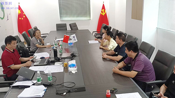 浙江金融支持專(zhuān)精特新企業(yè)