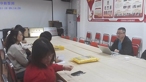 深圳市工業(yè)設(shè)計產(chǎn)業(yè)服務(wù)體系扶持